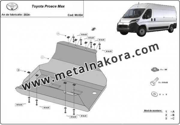 Предпазна кора за резервоар Toyota Proace Max 2