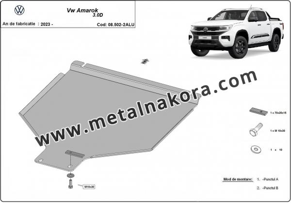 Предпазна кора за скоростна кутия Volkswagen Amarok - алуминий 2