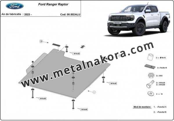Предпазна кора за диференциал и редуктор Ford Ranger Raptor- алуминий 2