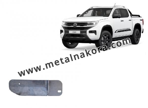 Предпазна кора за резервоарVolkswagen Amarok - алуминий 1
