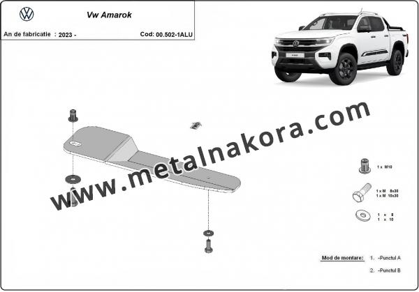 Предпазна кора за резервоарVolkswagen Amarok - алуминий 2