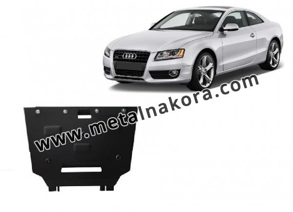 Предпазна кора за скоростна кутия Audi A5 1