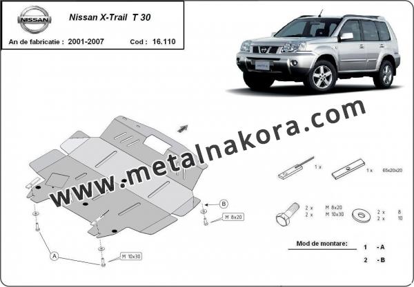 Предпазна кора за двигател, скоростна кутия и радиатор Nissan X-Trail 2