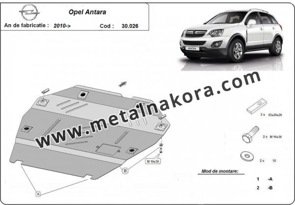 Предпазна кора за двигател и скоростна кутия Opel Antara 2