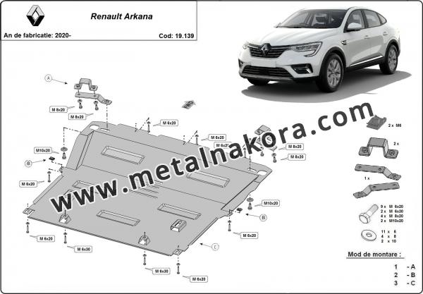 Предпазна кора за двигател и скоростна кутия Renault Arkana 2
