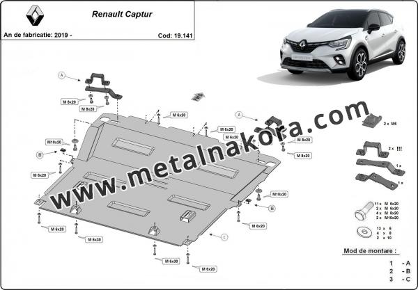 Предпазна кора за двигател и скоростна кутия Renault Captur 2