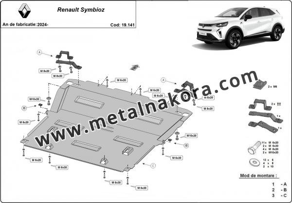 Предпазна кора за двигател и скоростна кутия Renault Symbioz  2