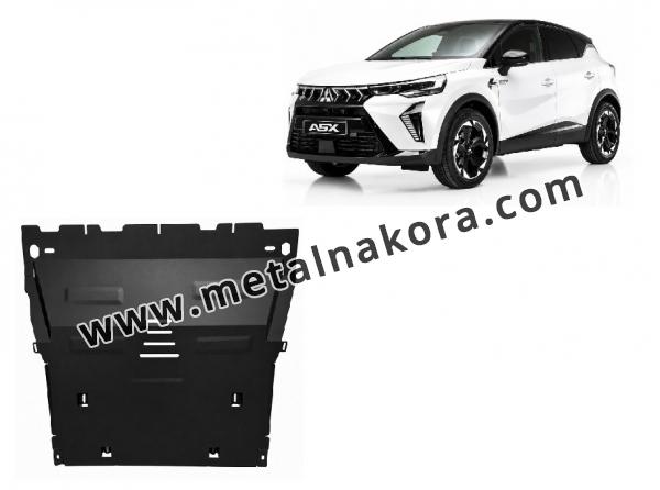 Предпазна кора за двигател и скоростна кутия Mitsubishi ASX 1