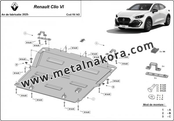Предпазна кора за двигател и скоростна кутия Renault Clio 2