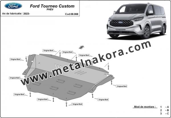 Предпазна кора за двигател, скоростна кутия, радиатор и предна броня Ford Tourneo Custom PHEV 2