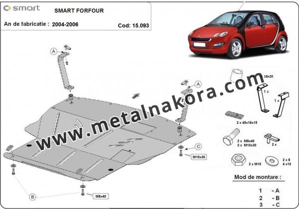 Предпазна кора за двигател и скоростна кутия Smart FourFour 2
