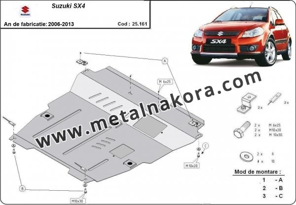 Предпазна кора за двигател и скоростна кутия Suzuki SX 4 2