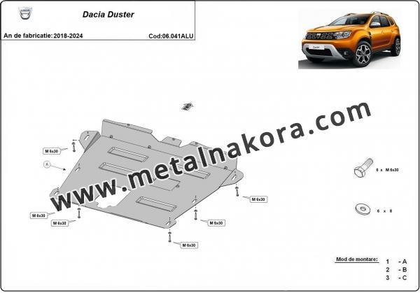 Алуминиев щит на Dacia Duster 2