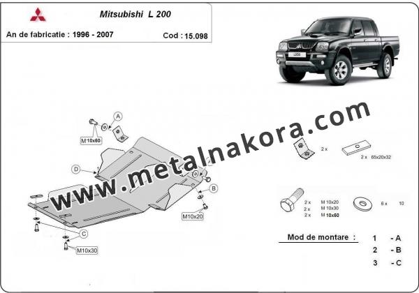 Предпазна кора за двигател и предна броня Mitsubishi L 2