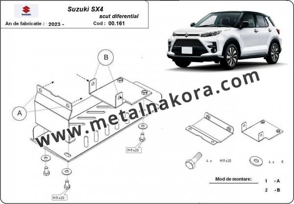 Комплект щитове Suzuki SX 4 3