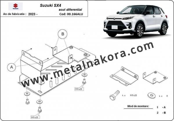 Комплект щитове Suzuki SX 4 алуминий 3