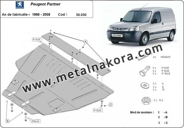 Предпазна кора за двигател и скоростна кутия Peugeot Partner 2