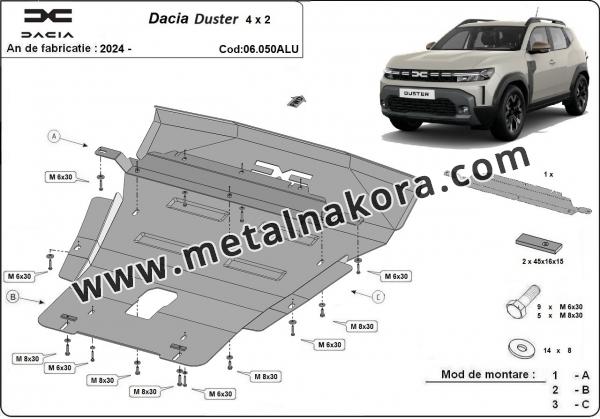 Алуминиев щит на Dacia Duster - 4x2 2
