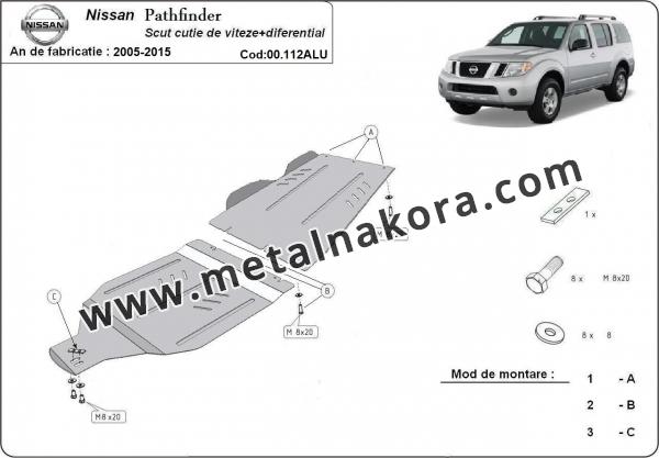 Предпазна кора за скоростна кутия Nissan Pathfinder - алуминий 2