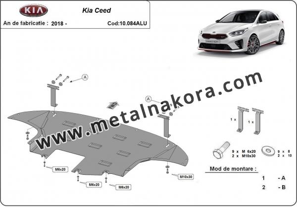 Алуминиев предпазна кора за двигател Kia C eed 2