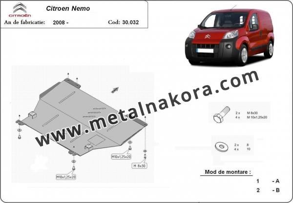 Предпазна кора за двигател и скоростна кутия Citroen Nemo 2