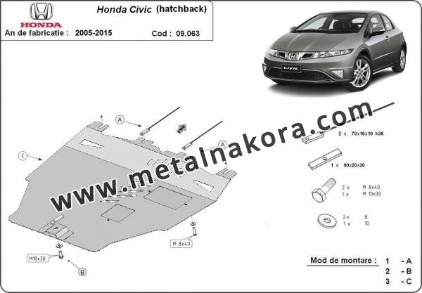 Предпазна кора за двигател, скоростна кутия и радиатор Honda Civic 2