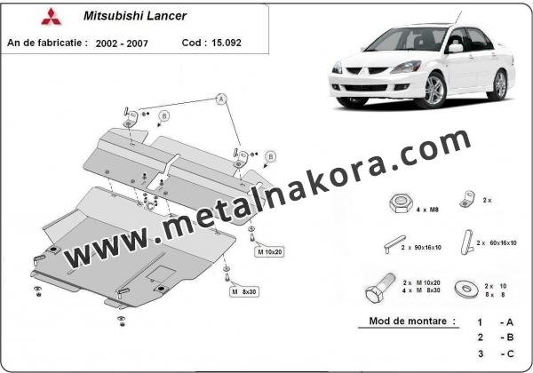 Предпазна кора за двигател и скоростна кутия Mitsubishi Lancer 2
