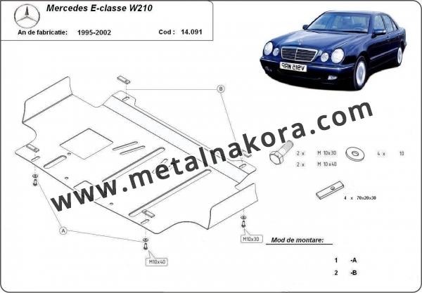 Метална предпазна кора за двигател Mercedes E-Classe W210 2