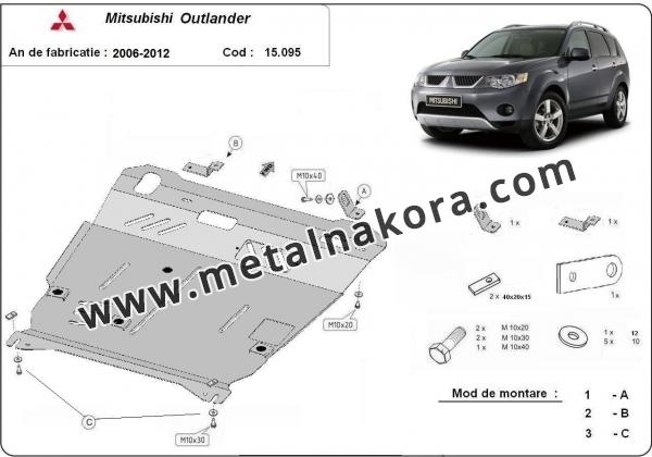 Предпазна кора за двигател, скоростна кутия и радиатор Mitsubishi Outlander 2