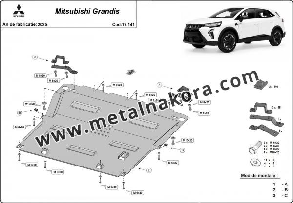 Предпазна кора за двигател, скоростна кутия, радиатор и предна броня Mitsubishi Grandis 2
