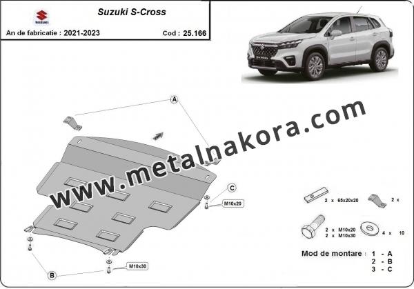 Предпазна кора за двигател и скоростна кутия Suzuki S-Cross 2