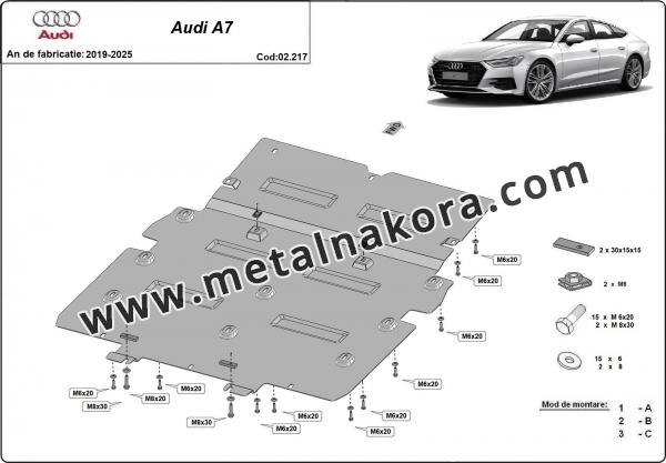 Предпазна кора за двигател и радиатор Audi A7 2