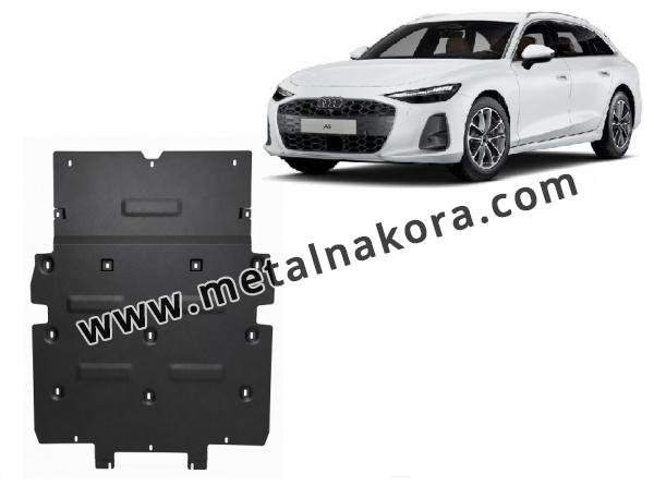 Предпазна кора за двигател и радиатор Audi A6 1
