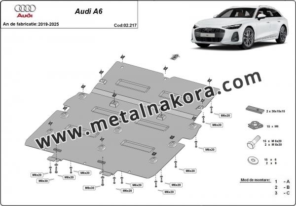 Предпазна кора за скоростна кутия Audi A6 A6  2