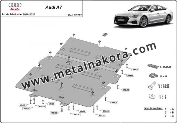 Предпазна кора за скоростна кутия Audi A7 A7  2