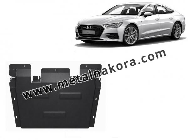 Предпазна кора за скоростна кутия Audi A7 A7  1