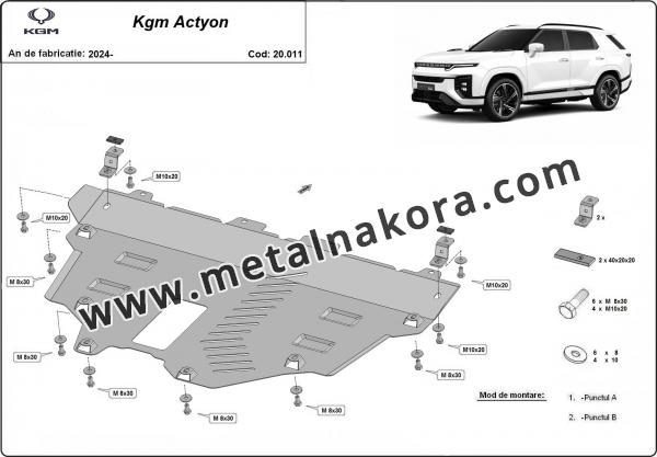 Предпазна кора за двигател, радиатор и предна броня KGM Actyon  2