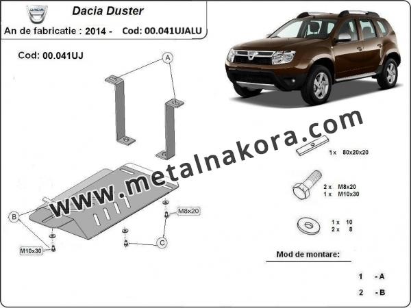 Алуминиев щит на Dacia Duster, двигател 4х4 2