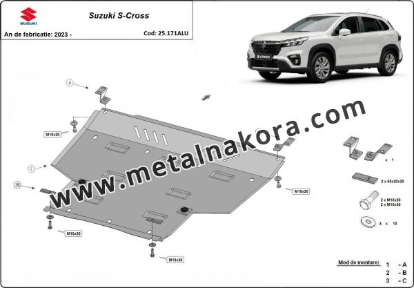 Алуминиев щит на Suzuki S-Cross 2