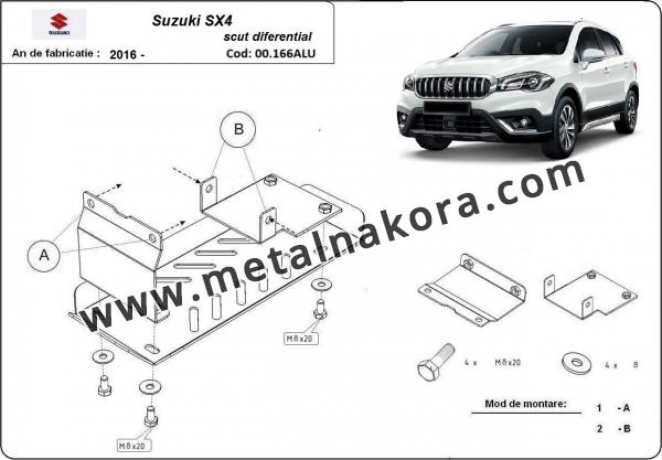 Алуминиев щит на Suzuki SX4 2