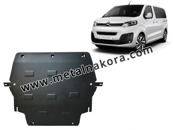 Метална предпазна кора за двигател Citroen Spacetourer 1