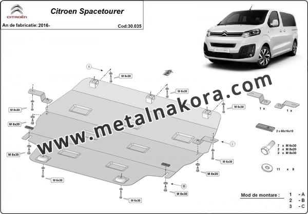 Метална предпазна кора за двигател Citroen Spacetourer 2