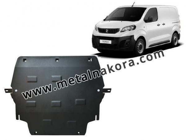 Метална предпазна кора за двигател Peugeot Expert 1