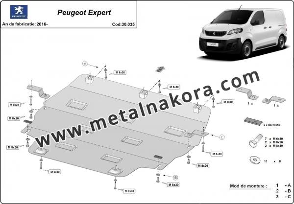 Метална предпазна кора за двигател Peugeot Expert 2