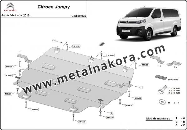 Метална предпазна кора за двигател Citroen Jumpy 2