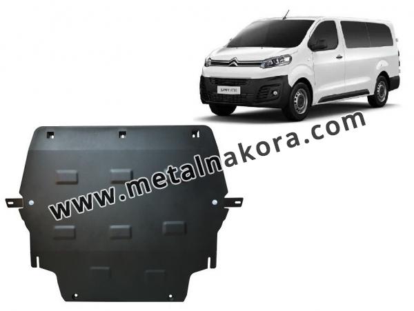 Метална предпазна кора за двигател Citroen Jumpy 1