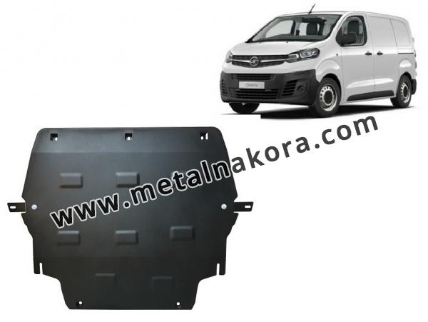 Предпазна кора за двигател, скоростна кутия, радиатор и предна броня  Opel Vivaro 1