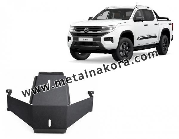 Предпазна кора за диференциал Volkswagen Amarok 1