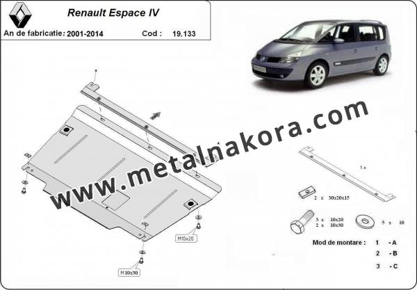 Предпазна кора за двигател и скоростна кутия Renault Espace IV 2