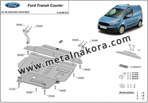 Предпазна кора за двигател и скоростна кутия Ford Tranett Courier 2